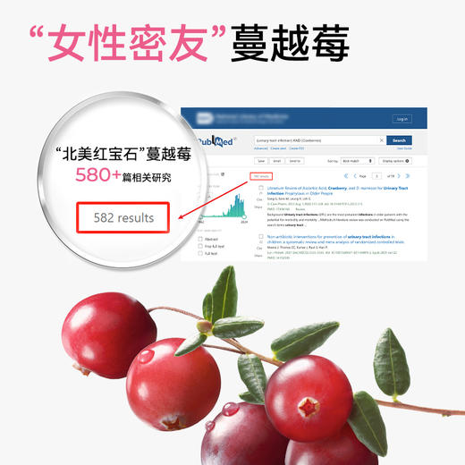 【7合一】OXYENERGY氧气能量女性7IN1益生菌胶囊 30粒/瓶 商品图3