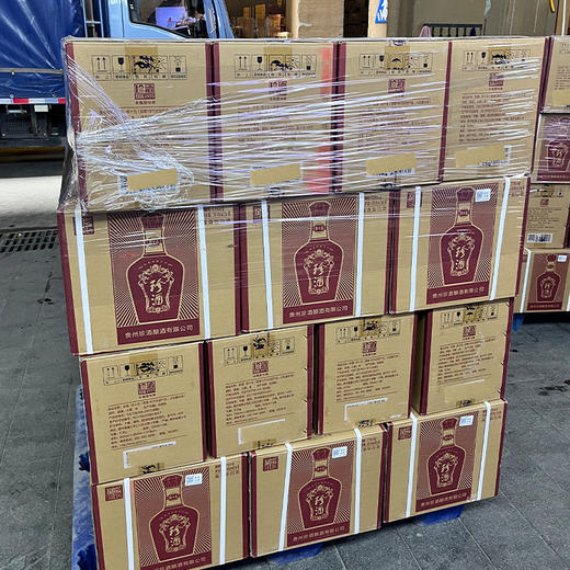 2024年珍酒珍十五致敬1975文创产品，53度酱香型白酒，整箱500ml*4瓶，适合喜宴用酒。 商品图8