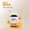 OXYENERGY氧气能量维生素c咀嚼片100片/瓶维他命C进口营养 商品缩略图2