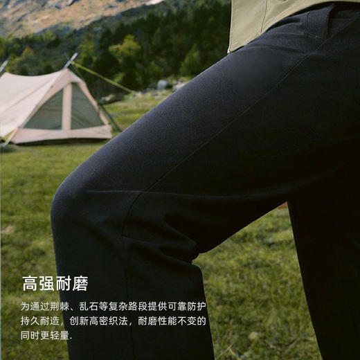 Taketop 上风 男女款立体剪裁吸湿排汗运动速干长裤TAR153M039/TAR153W040 商品图5