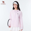 骆驼（CAMEL）中性款梭织标准长防晒衣W36BA70007 商品缩略图1