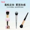 TM1486单支化妆刷 化妆工具 商品缩略图1