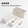 徕芬 高速吹风机 Mini沙金礼盒 商品缩略图4