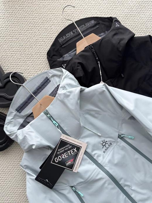 F040705夏季新款日常百搭耐磨耐造透气防风吸湿排汗运动夹克外套 商品图3