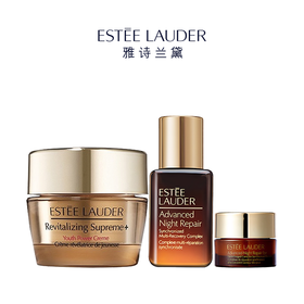 美妆节【跨境仓发货】雅诗兰黛明星3件套组 小棕瓶精华15ml+小棕瓶眼霜5ml+智妍面霜15ml (美仓） 请单拍-合并订单不发货