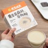 黄金亚麻籽谷物糊|45%俄罗斯亚麻籽粉，低盐高纤高蛋白，控糖减脂放心喝 商品缩略图2