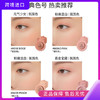 【保税仓】3CE三熹玉单色腮红裸米色/温婉粉色/蜜桃橘/CITYMAUVE 5.5g 商品缩略图0
