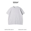 SDSA男装2026新款轻奢老钱风简约纯色提花针织圆领短袖T恤百搭 商品缩略图0