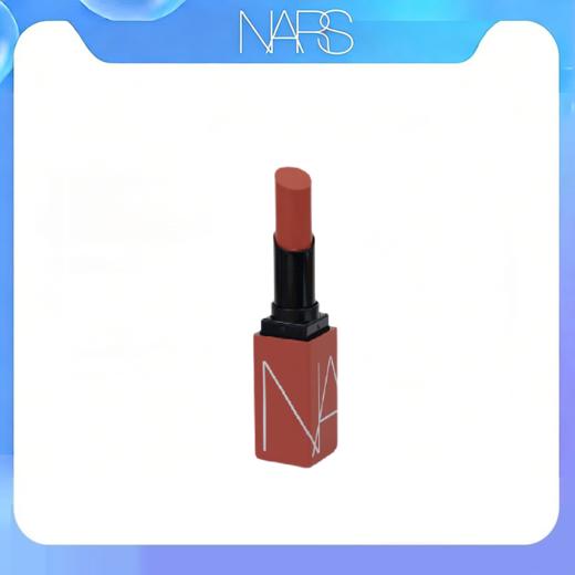 娜斯持色雾感细管口红0.8g持久显色自然 商品图0