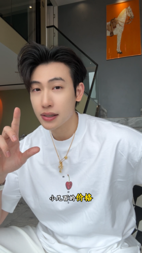 88236SDSA男装2026新款高贵轻奢潮牌简约樱桃印花圆领短袖T恤百搭时尚