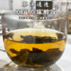 九节茶   肿节风中药材  仲节风 接骨莲 九爪龙新货 商品缩略图9