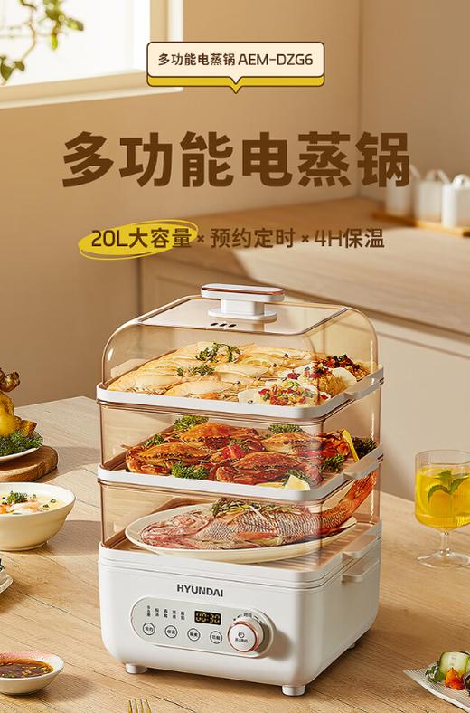 套餐114 商品图1