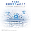 舒肤佳健康美护沐浴露小蓝瓶铃兰香400g+小绿瓶清茶沁柚香400g新老包装 /个人护理 /身体护理 /沐浴露 商品缩略图1