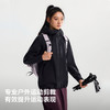 【山野硬壳】伯希和户外冲锋衣女新款3L全压胶专业防水登山外套男 商品缩略图4