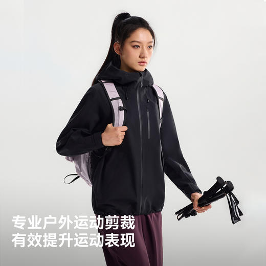 【山野硬壳】伯希和户外冲锋衣女新款3L全压胶专业防水登山外套男 商品图4