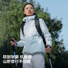 【山野硬壳】伯希和户外冲锋衣女新款3L全压胶专业防水登山外套男 商品缩略图3