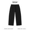 SDSA男装2026新款高贵轻奢简约纯色磨毛直筒牛仔裤百搭时尚裤子 商品缩略图4