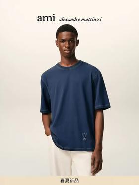 【edj1】情侣新款夏日镂空爱心刺绣短袖T恤！！