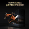TCL电视 55V8L Pro 55英寸 1000Hz高刷解码 QLED量子点 3GB+64GB大内存电视 商品缩略图2
