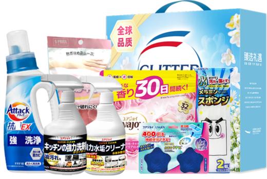 套餐101 商品图1