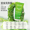【菜鸟】WELEDA维蕾德skin food轻薄款全能霜 贝嫂推荐75ml 商品缩略图1