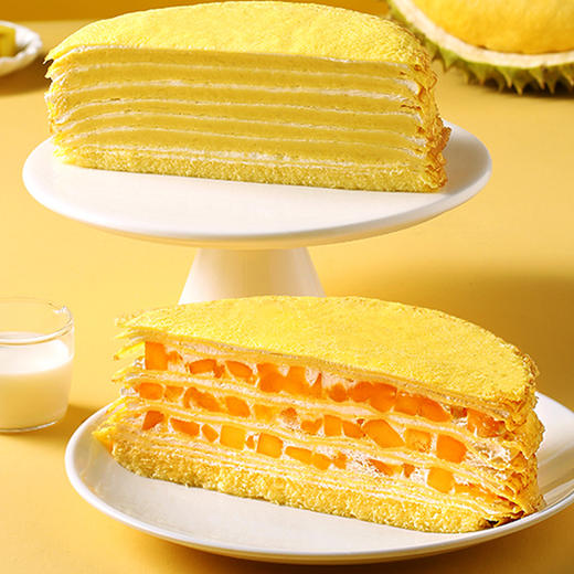 【双拼口味更满足！】猫山王榴芒千层双拼(800g) 商品图2