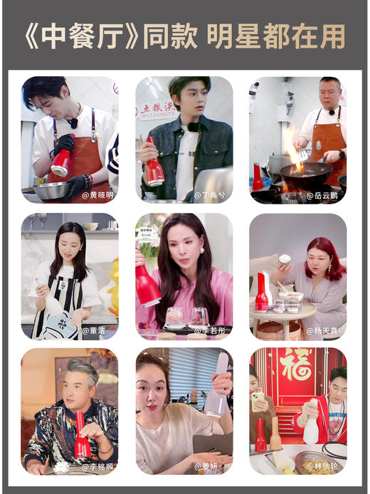 finamill电动香料研磨器 获多重大获 颜值高 超好用 胡椒/海盐/罗勒/茴香各种调料 超多明星和博主在用|百里居0413 商品图4