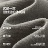 舒服裤|商场同款森马休闲裤男夏合体锥形九分裤2026新款舒适通勤 商品缩略图2