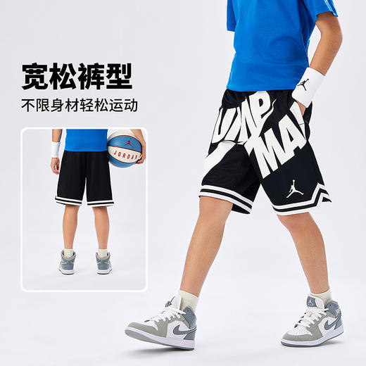 jordan 夏 大童 短裤 JDB-FS-B526 商品图1