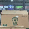 2022年珍酒四书文创优质，53度酱香型白酒，整箱500ml*6瓶。珍酒文创产品，酒体对标珍八，包装大气，酱香超赞。 商品缩略图5