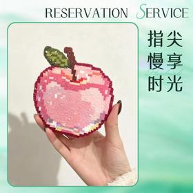 *【客服中心共享空间活动】拼豆DIY