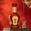 2024年珍酒珍十五致敬1975文创产品，53度酱香型白酒，整箱500ml*4瓶，适合喜宴用酒。 商品缩略图4