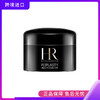 【保税仓】HR赫莲娜黑绷带面霜5ml/体验装 商品缩略图0