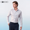 G2000男装SS26商场新款【纯棉/抗皱免烫】商务通勤修身长袖衬衫61120293 商品缩略图0