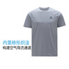 骆驼（CAMEL）男款速干短袖圆领T恤A16BK08089 商品缩略图7