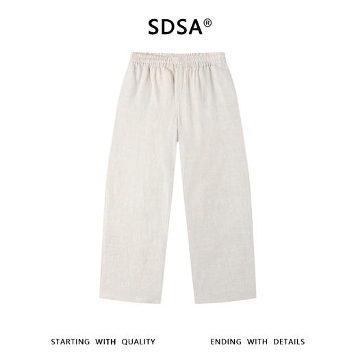 SDSA男装2026新款高贵轻奢简约纯色亚麻休闲裤百搭透气舒适裤子 商品图0