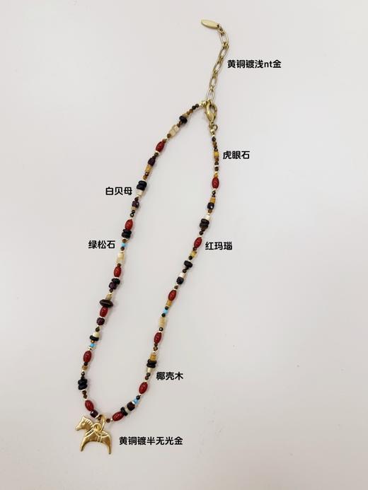 张靓颖同款 LAZY CIRCLE*S彩色串珠 赤艳小马幸运项链 商品图8