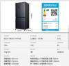 容声 冰箱 BCD-516WD1FPA 516升 十字四门 风冷 变频 一级能效 双系统 两侧散热 双循环 电脑控温 LED显示 星空灰 商品缩略图2