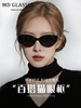 【aq1】新款复古女士防紫外线防晒太阳镜/墨镜！！ 商品缩略图0