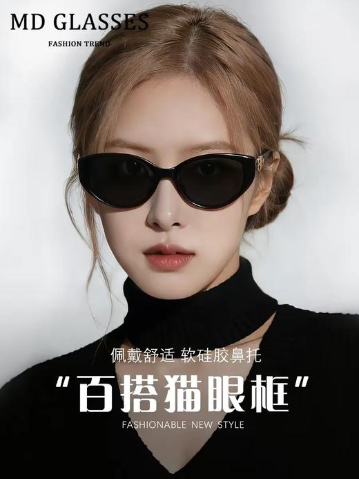 【aq1】新款复古女士防紫外线防晒太阳镜/墨镜！！ 商品图0