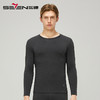 【特价】【套装】柒牌保暖套装男士保暖内衣打底衣高弹舒适圆领双面磨毛秋衣秋裤 119F72140 商品缩略图0