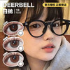 Deerbell日抛隐形眼镜  幼乖黑/奶油光/甜蜜桃    1盒/10片 商品缩略图0