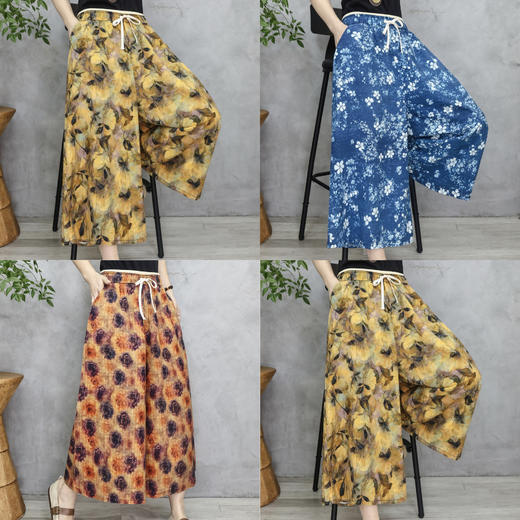 【169元2条】女士春夏洗水棉印花阔腿裤【FD26318】 商品图3