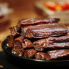 【常温】风干牛肉618g 商品缩略图1
