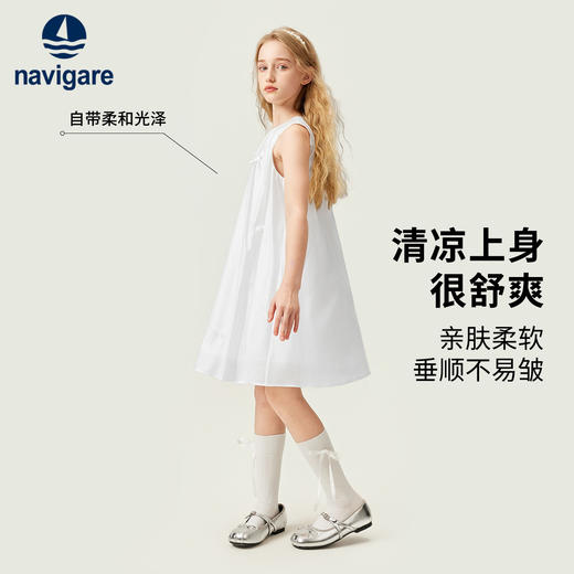 【120-165】【纳维凯尔】【莱赛尔连衣裙】Navigare意大利小帆船女童甜美风无袖连衣裙 商品图2