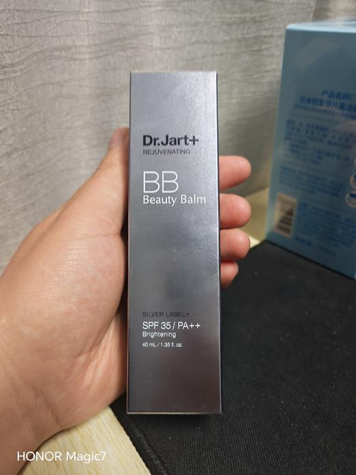 蒂佳婷活颜修护霜40mlBB 商品图0