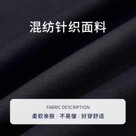 【商场同款】CNS6418 “ 休闲风半裙 ” 舒适好穿有弹力 侧条增加动感更显腿长 商品图11