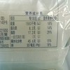 桃李90g蛋皮吐司面包 商品缩略图1