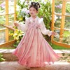 【团购】【花袭人】苏城纪女童襦裙汉服SL3375长袖 商品缩略图4