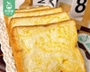 泉珍思饼香橙大理石吐司（150g/袋 5片）生产日期：4月9日 保质期：3天 商品缩略图1